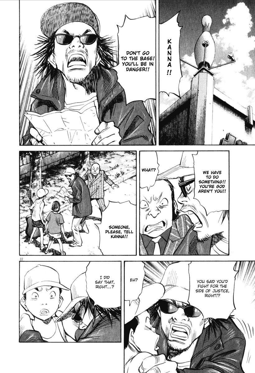21st Century Boys Chapter 12 page 22 - Chapter 12