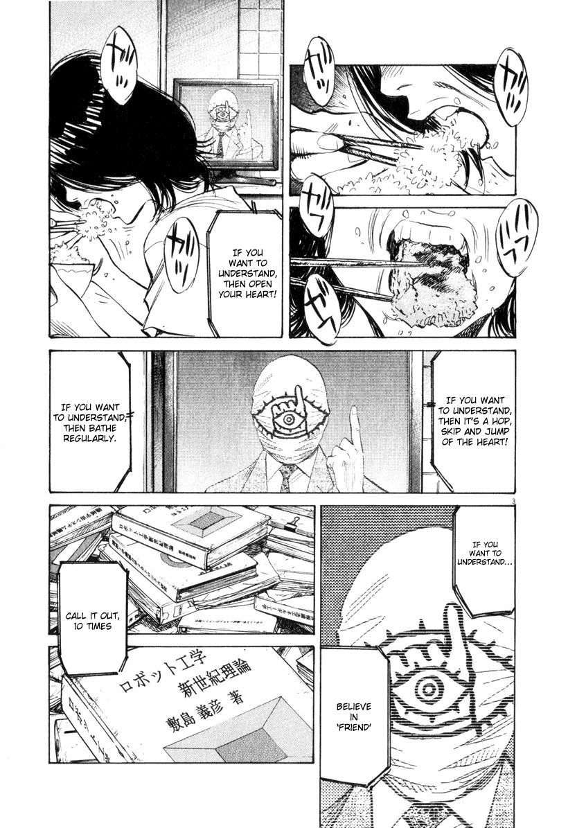 21st Century Boys Chapter 12 page 3 - Chapter 12