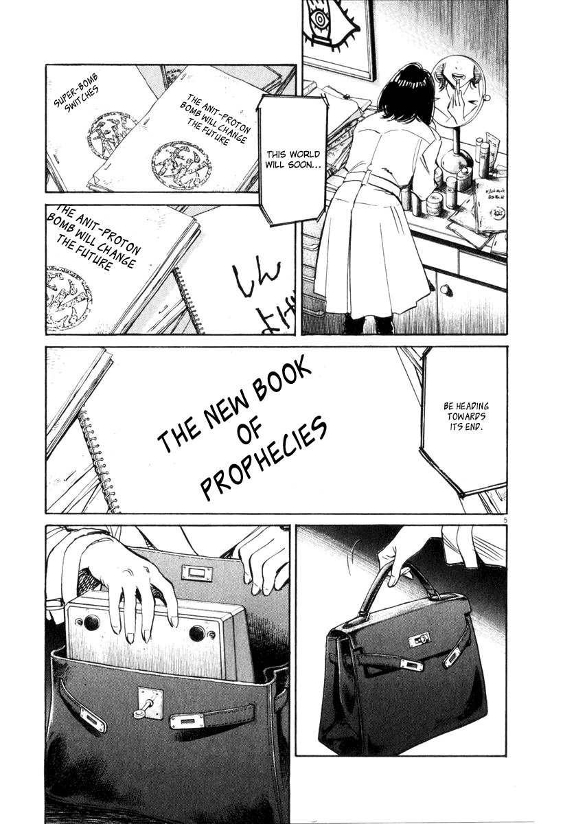 21st Century Boys Chapter 12 page 5 - Chapter 12
