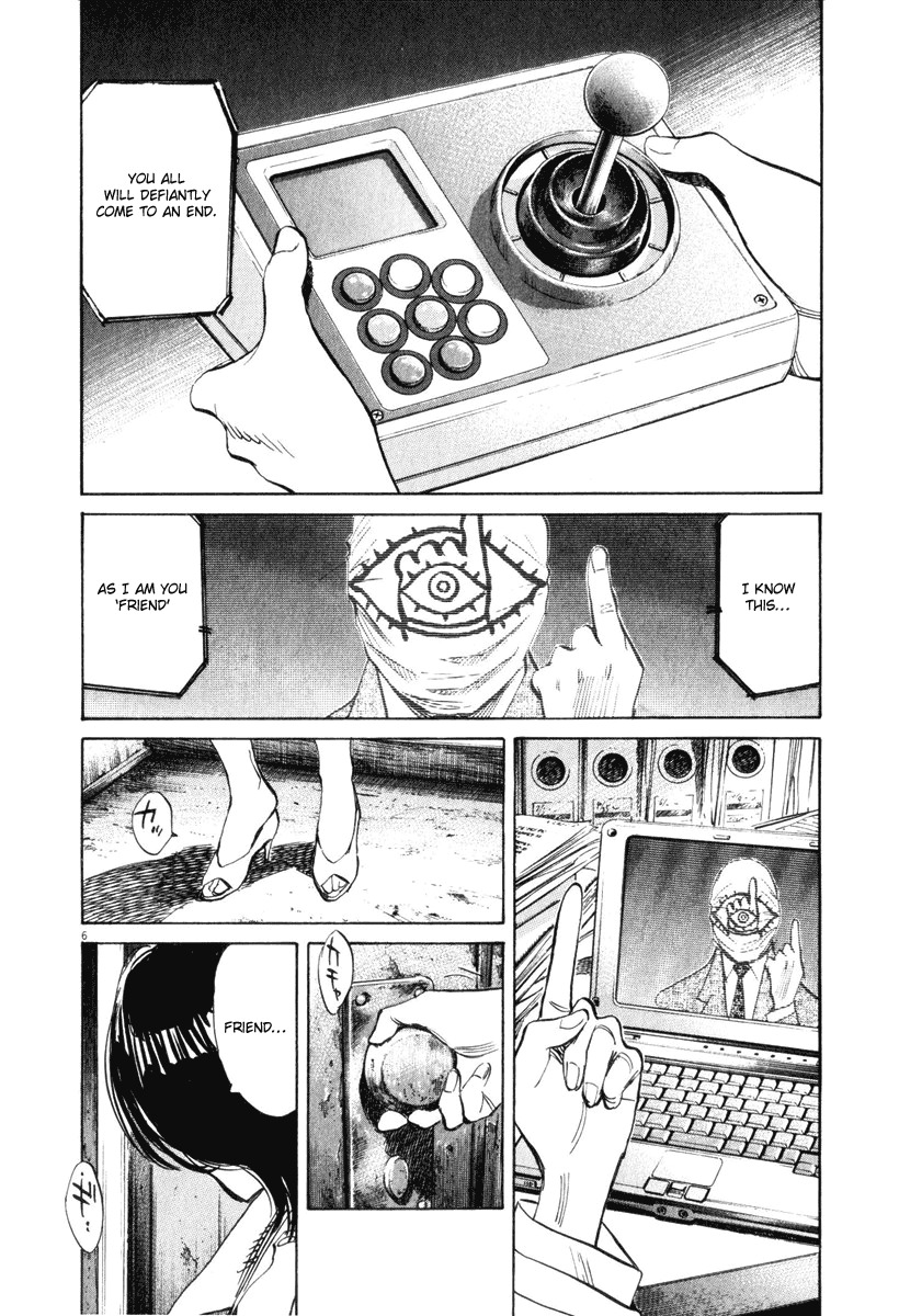 21st Century Boys Chapter 12 page 6 - Chapter 12