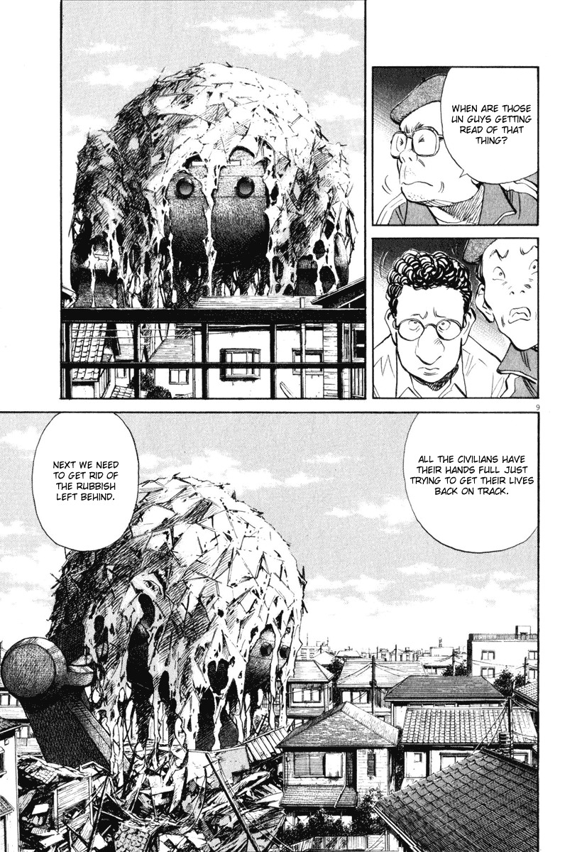21st Century Boys Chapter 12 page 9 - Chapter 12