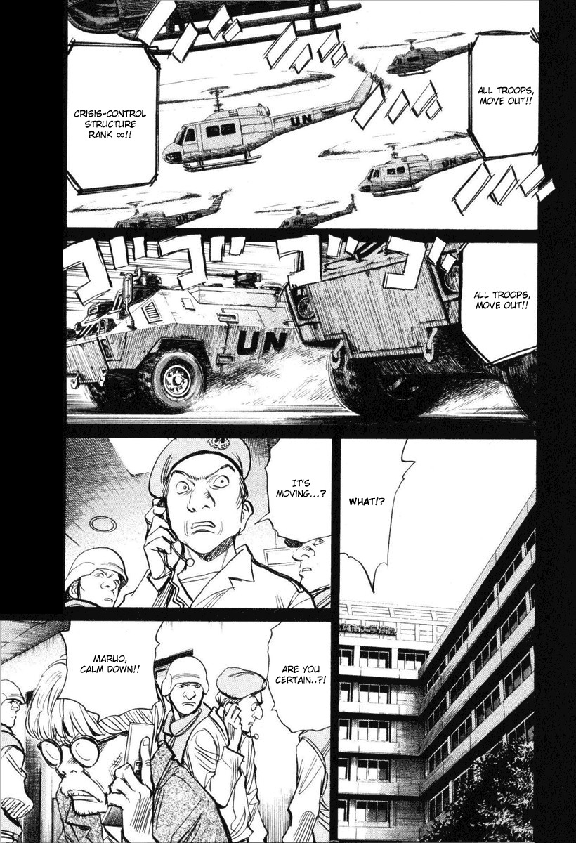 21st Century Boys Chapter 13 page 1 - Chapter 13
