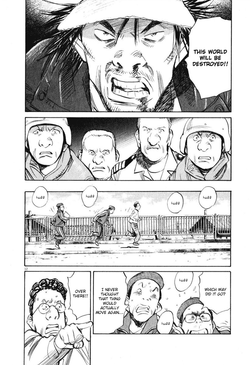 21st Century Boys Chapter 13 page 12 - Chapter 13