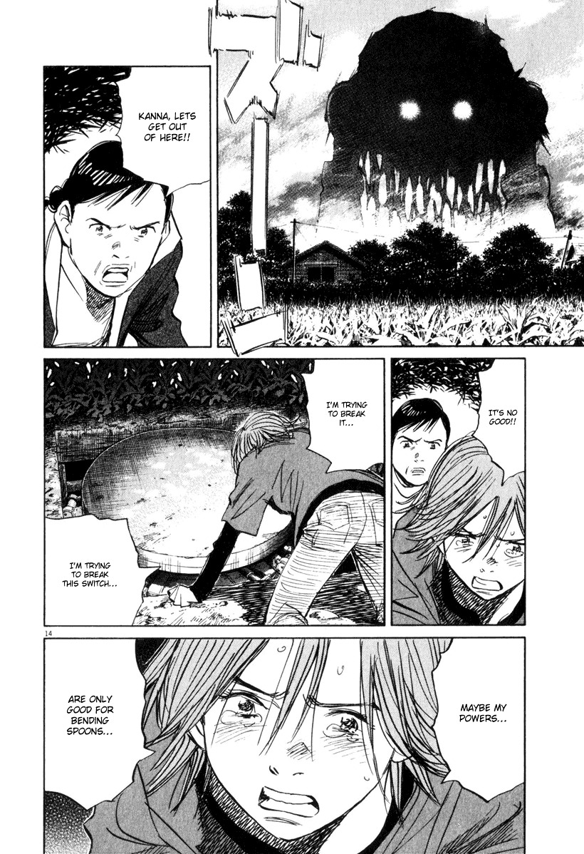 21st Century Boys Chapter 13 page 14 - Chapter 13