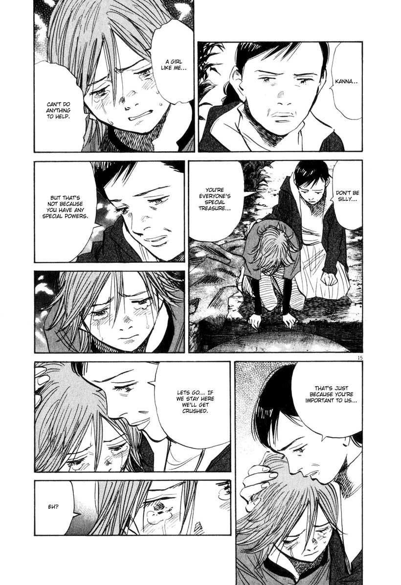 21st Century Boys Chapter 13 page 15 - Chapter 13