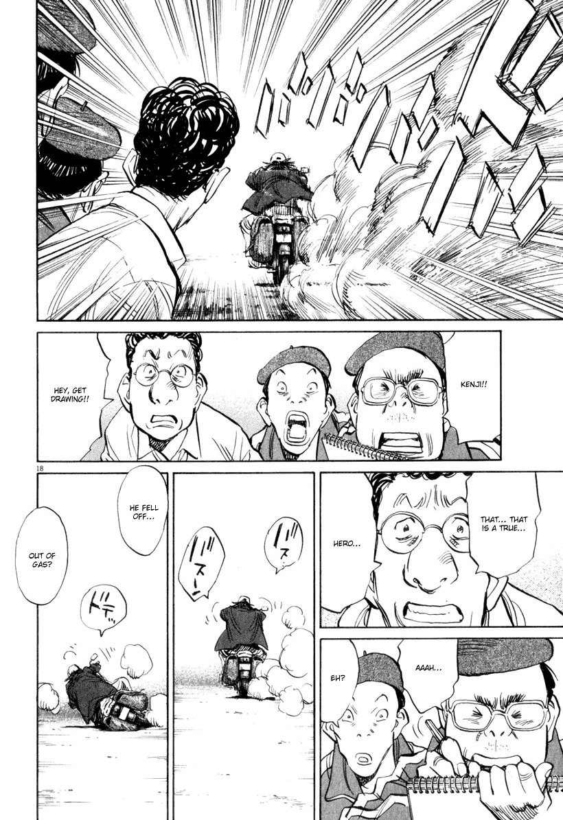 21st Century Boys Chapter 13 page 18 - Chapter 13