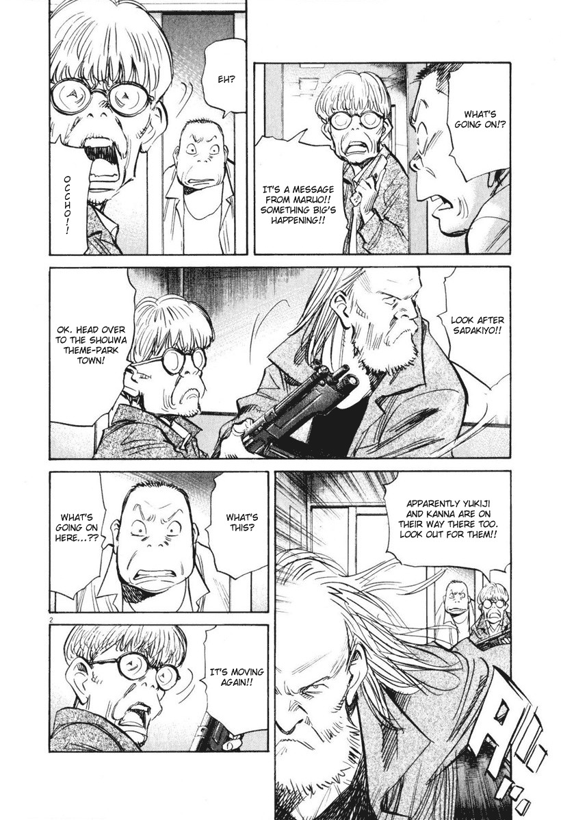 21st Century Boys Chapter 13 page 2 - Chapter 13