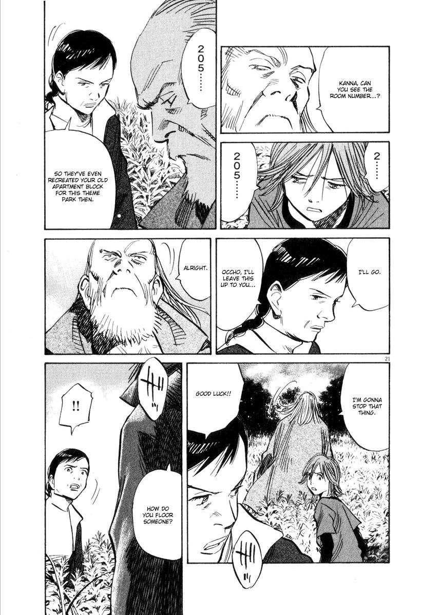 21st Century Boys Chapter 13 page 21 - Chapter 13