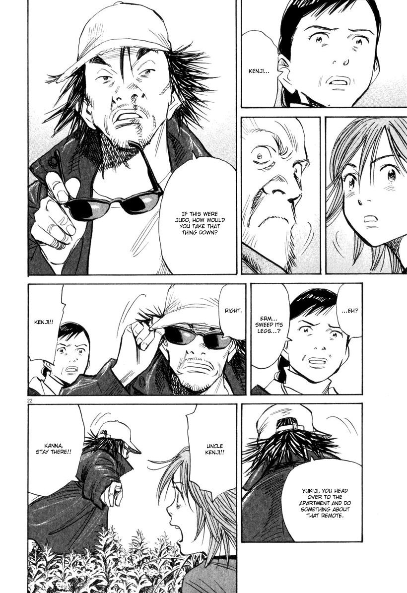 21st Century Boys Chapter 13 page 22 - Chapter 13