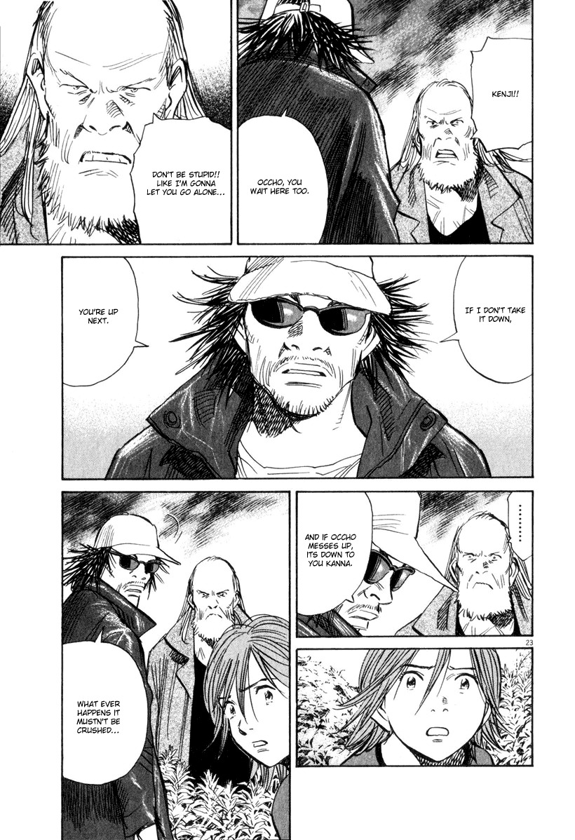 21st Century Boys Chapter 13 page 23 - Chapter 13