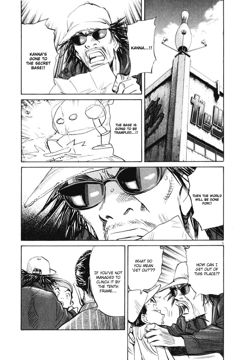 21st Century Boys Chapter 13 page 5 - Chapter 13