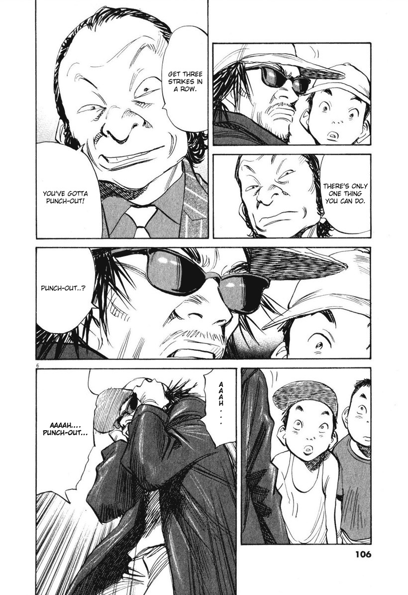 21st Century Boys Chapter 13 page 6 - Chapter 13