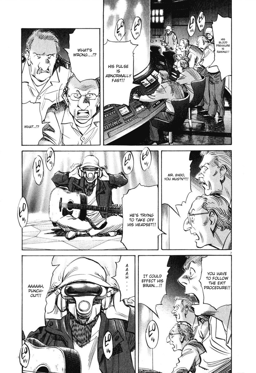 21st Century Boys Chapter 13 page 7 - Chapter 13