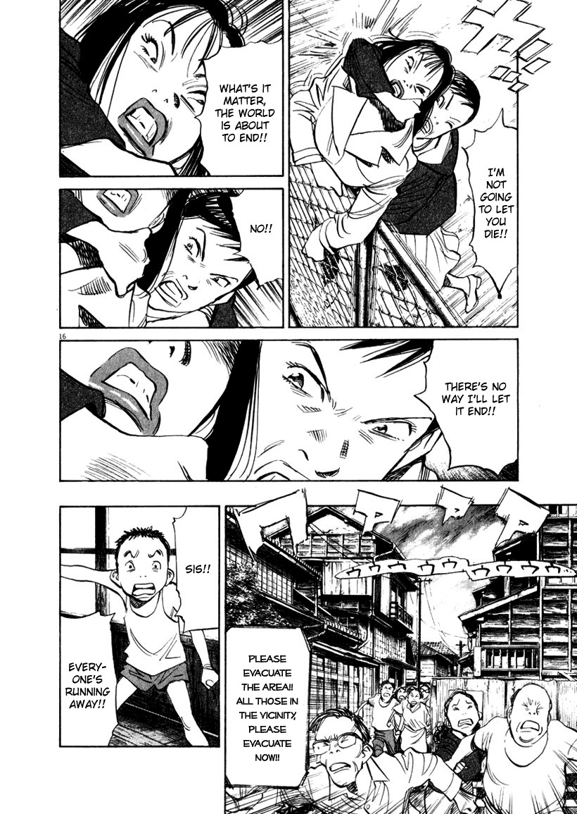 21st Century Boys Chapter 14 page 15 - Chapter 14