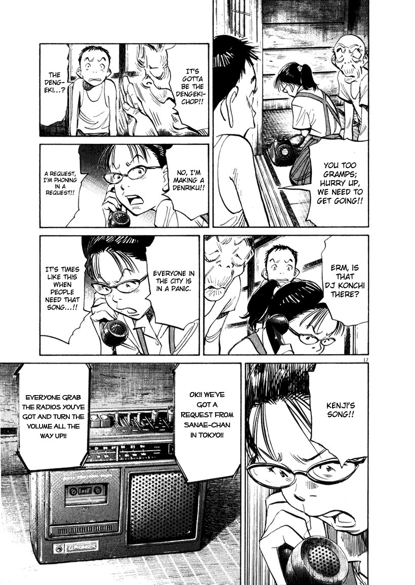 21st Century Boys Chapter 14 page 16 - Chapter 14
