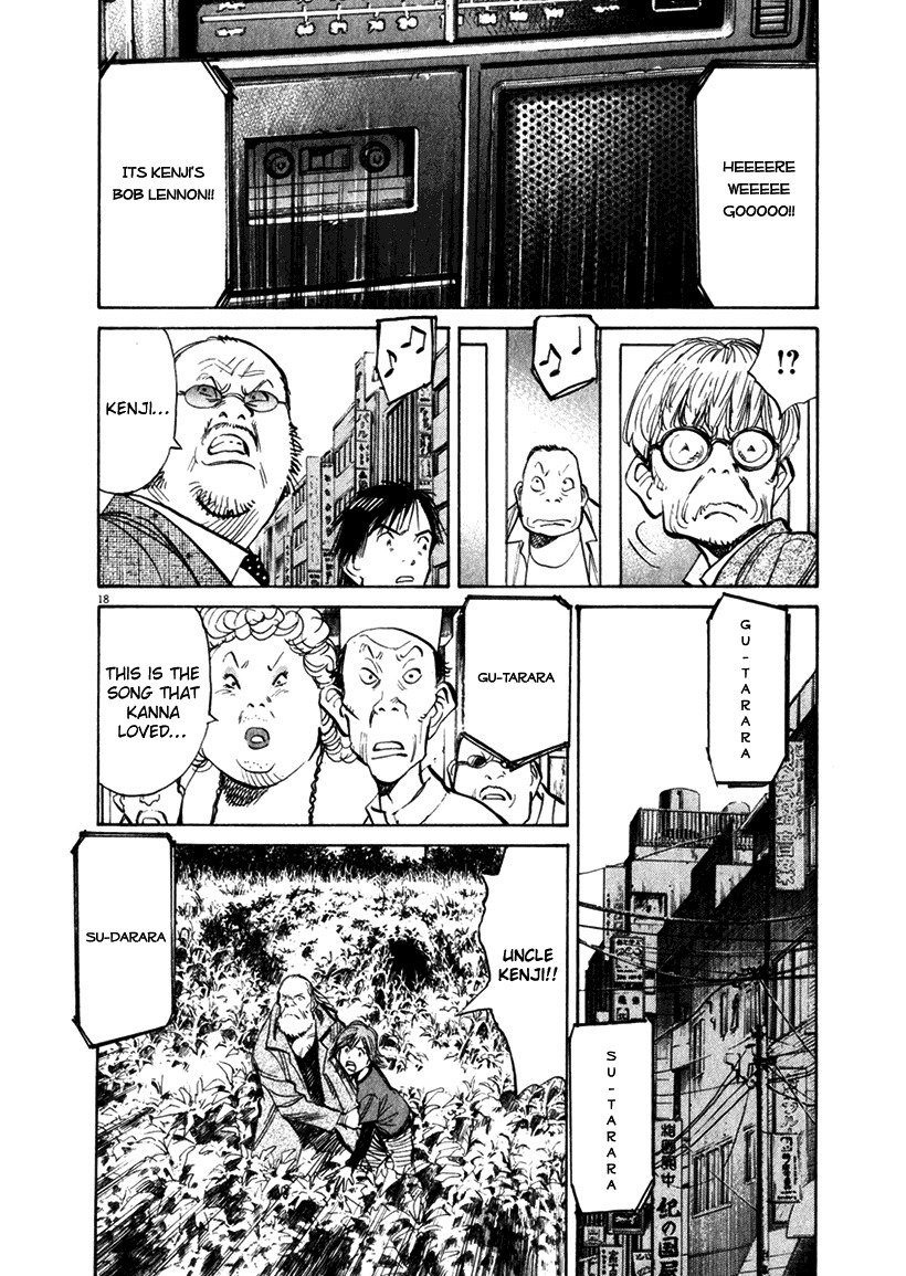 21st Century Boys Chapter 14 page 17 - Chapter 14