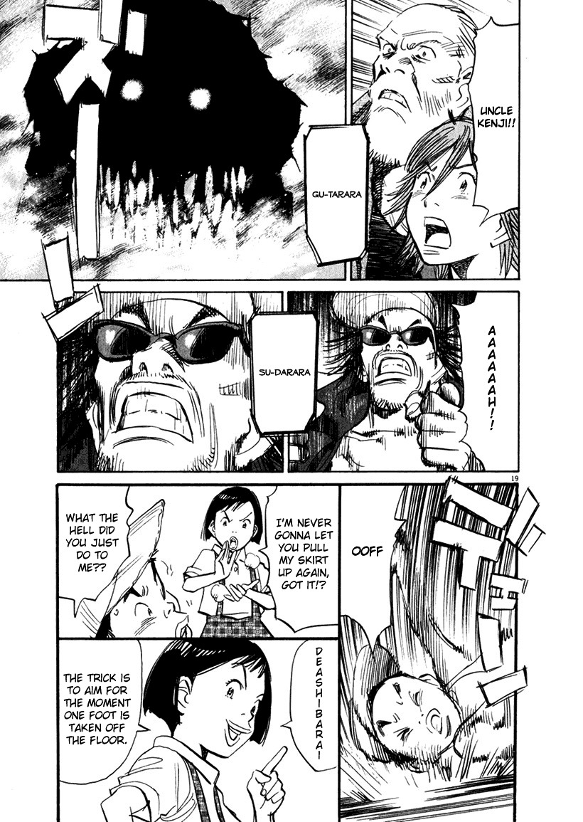 21st Century Boys Chapter 14 page 18 - Chapter 14