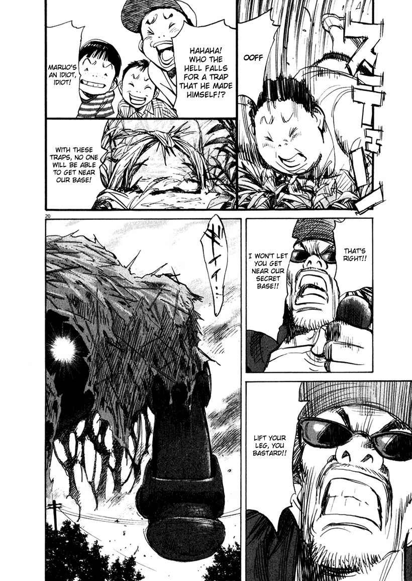 21st Century Boys Chapter 14 page 19 - Chapter 14
