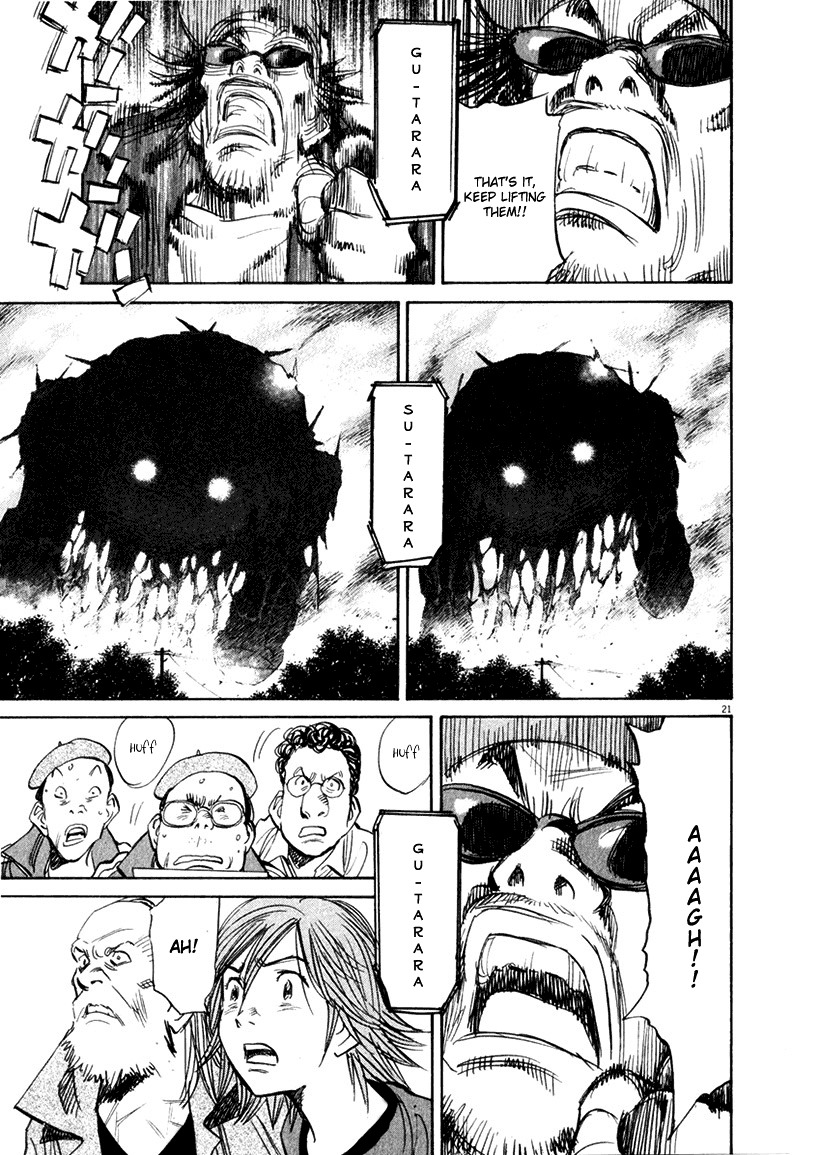 21st Century Boys Chapter 14 page 20 - Chapter 14