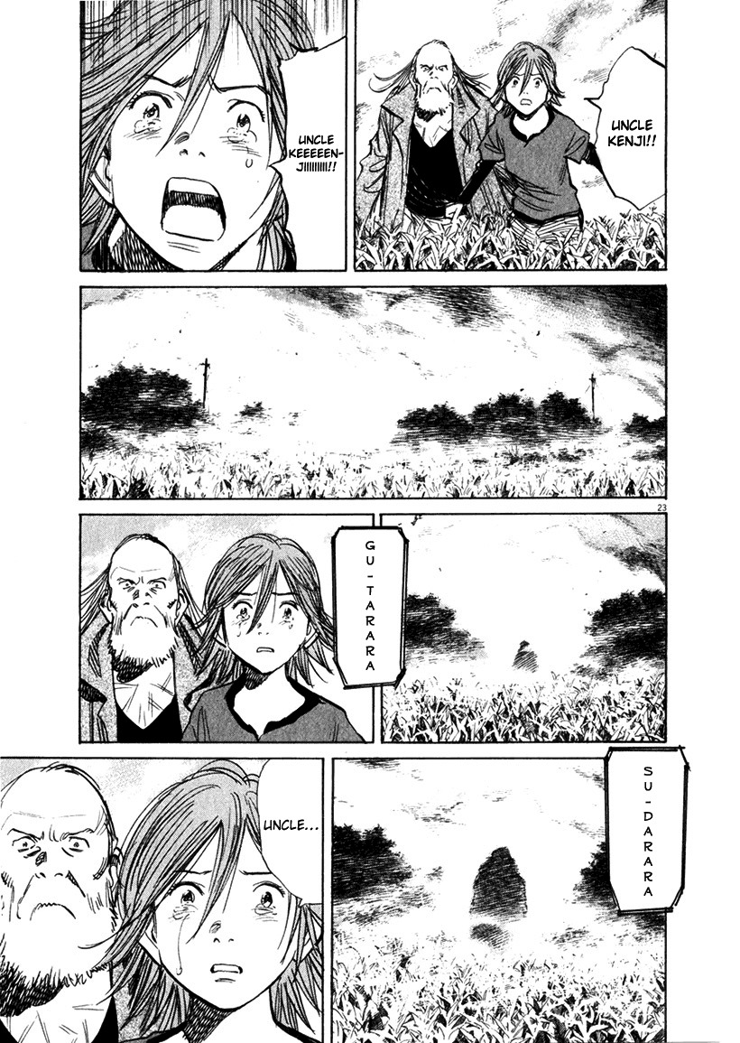 21st Century Boys Chapter 14 page 22 - Chapter 14