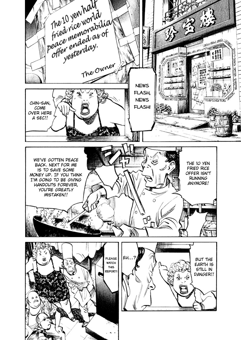 21st Century Boys Chapter 14 page 3 - Chapter 14