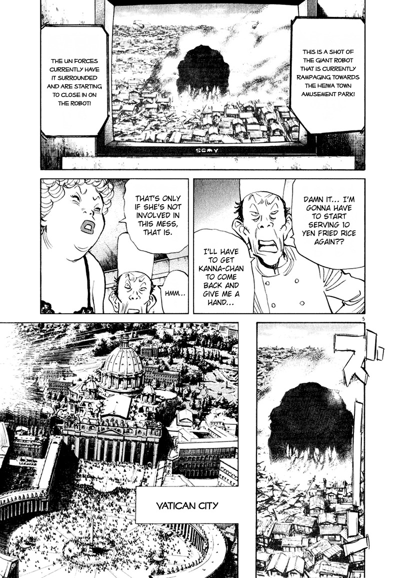 21st Century Boys Chapter 14 page 4 - Chapter 14