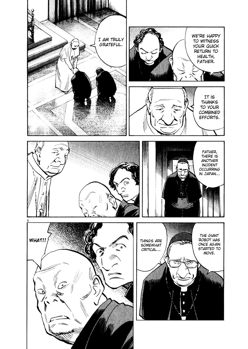 21st Century Boys Chapter 14 page 5 - Chapter 14