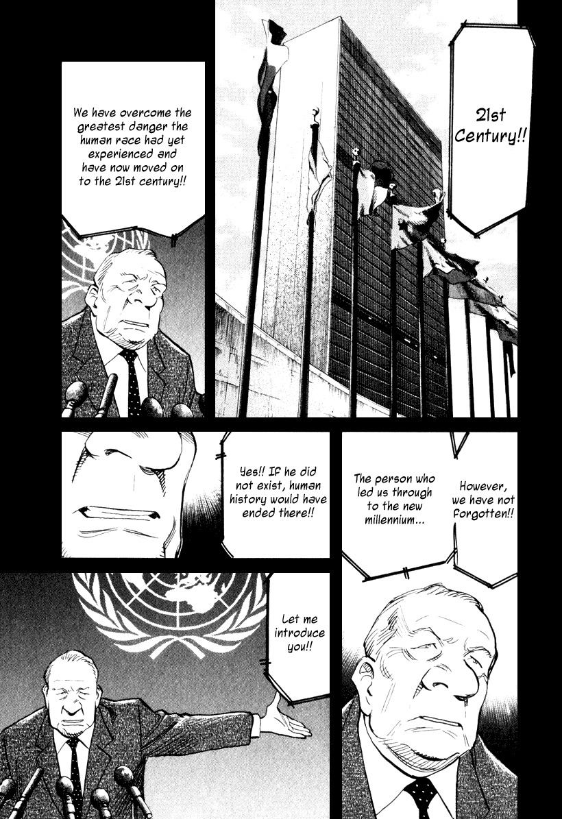 21st Century Boys Chapter 15 page 1 - Chapter 15