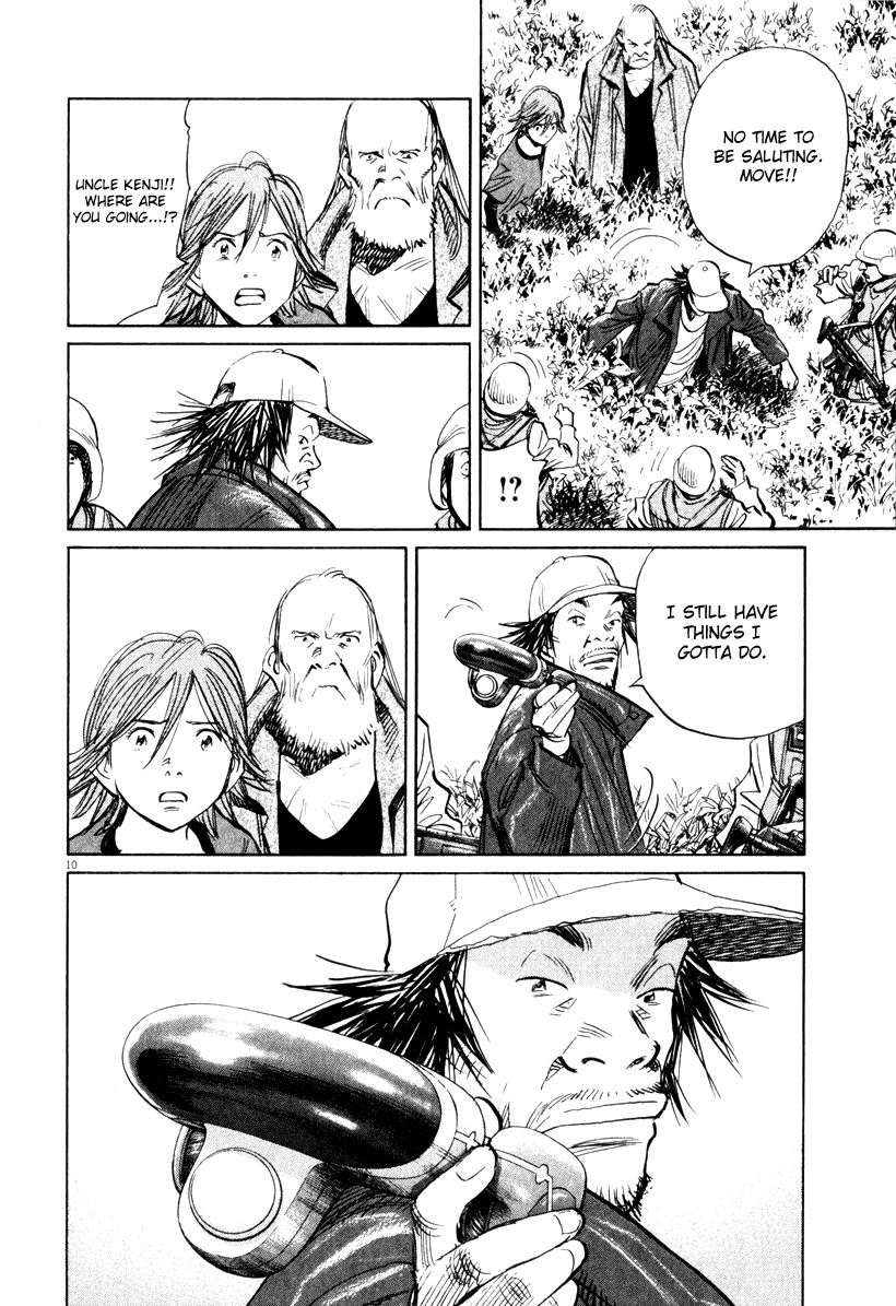 21st Century Boys Chapter 15 page 10 - Chapter 15
