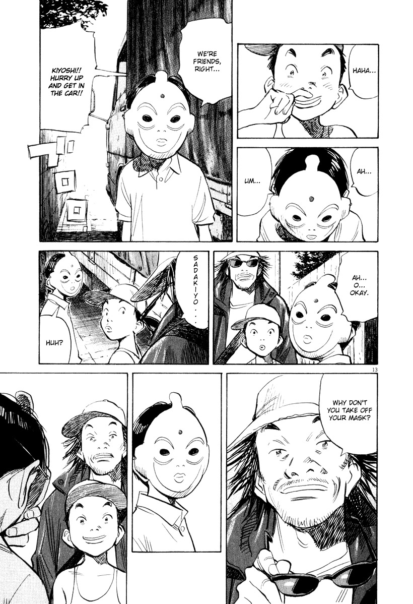 21st Century Boys Chapter 15 page 13 - Chapter 15