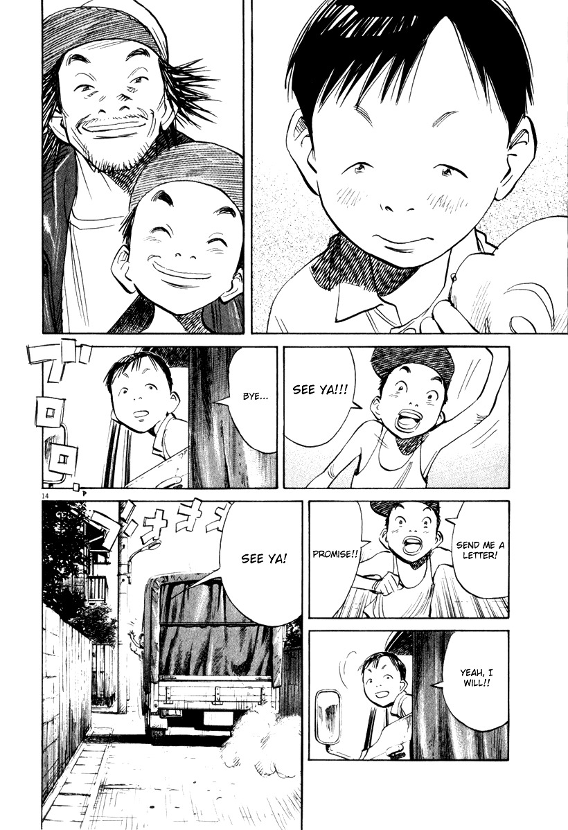 21st Century Boys Chapter 15 page 14 - Chapter 15