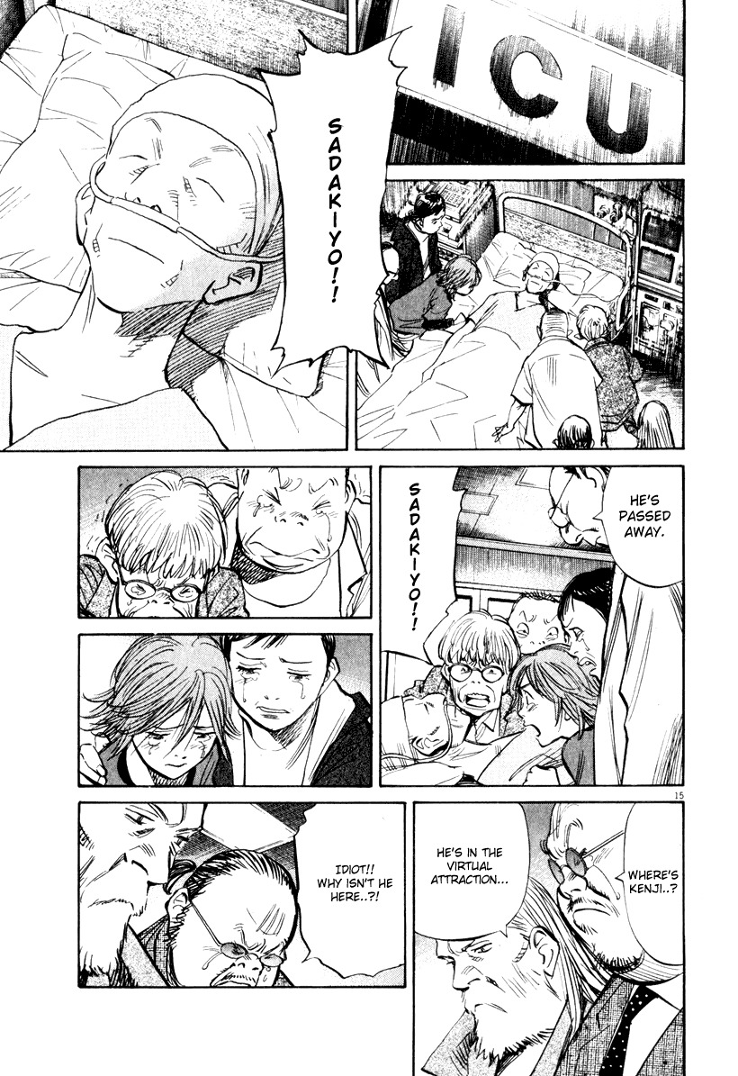 21st Century Boys Chapter 15 page 15 - Chapter 15