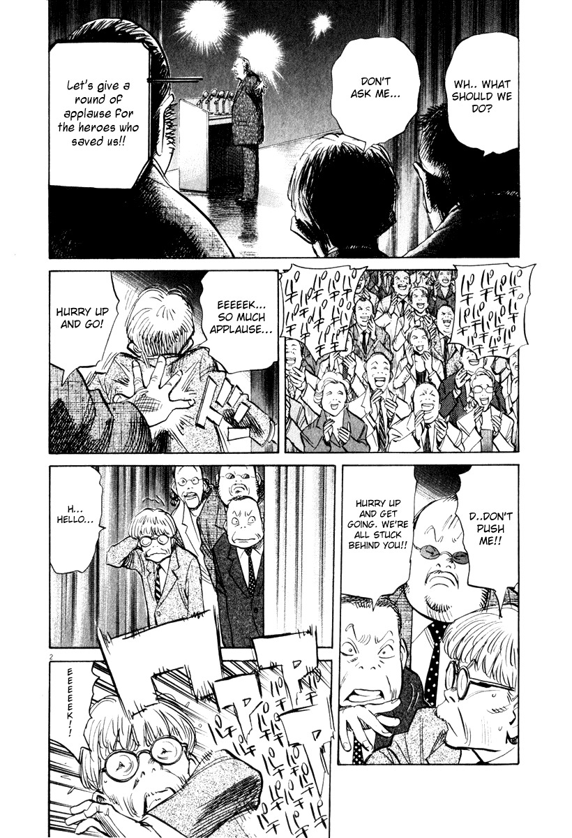 21st Century Boys Chapter 15 page 2 - Chapter 15