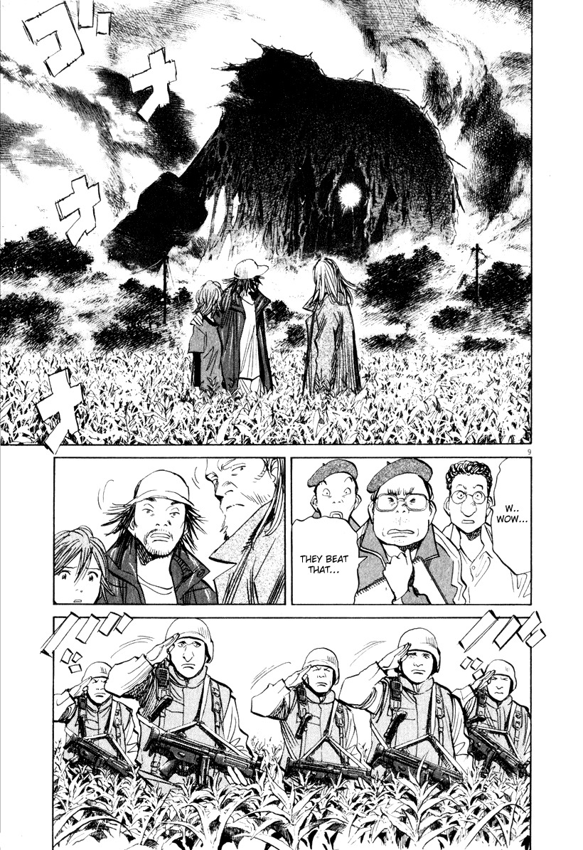 21st Century Boys Chapter 15 page 9 - Chapter 15