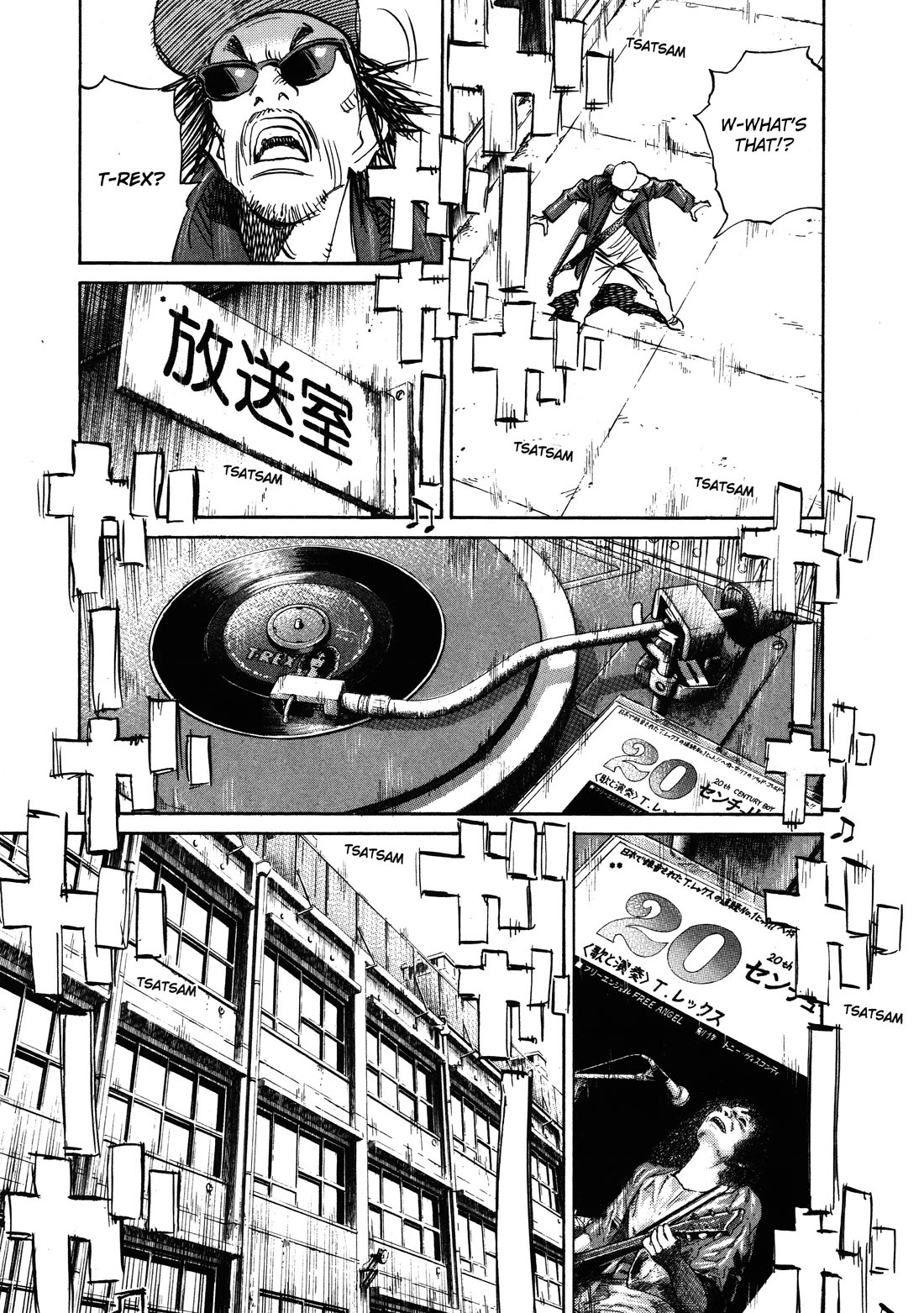 21st Century Boys Chapter 16.5 page 12 - Chapter 16.5: 20th Century Boy - Perfect Edition Ending