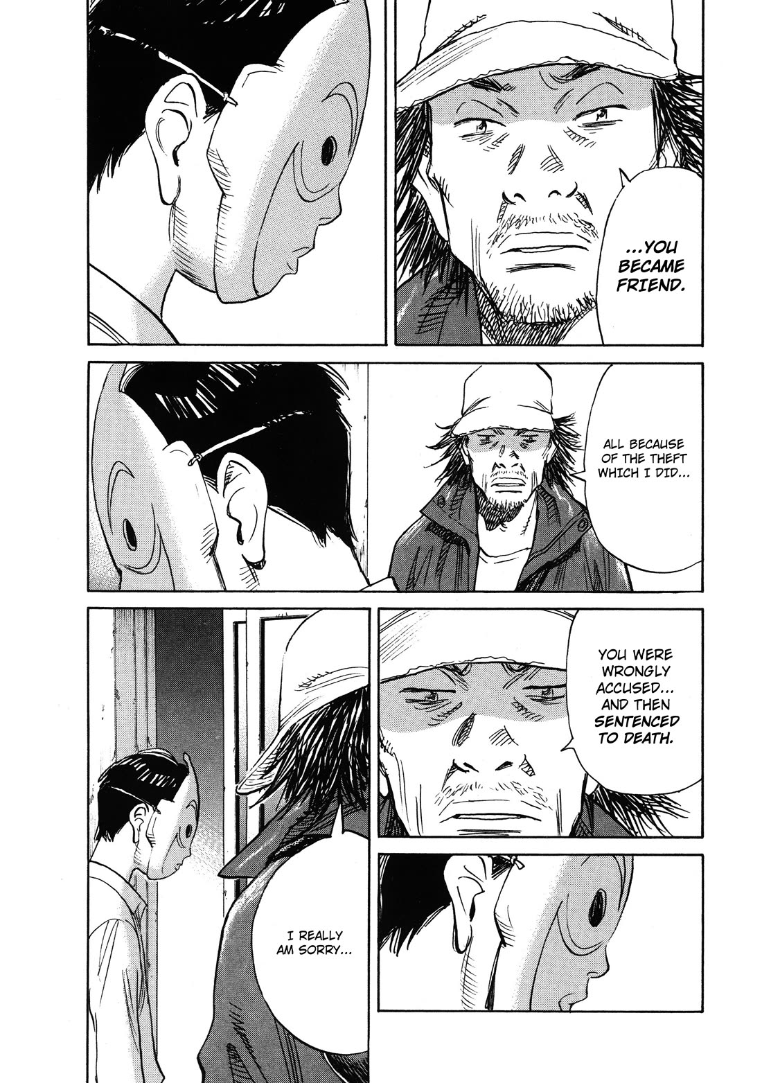 21st Century Boys Chapter 16.5 page 23 - Chapter 16.5: 20th Century Boy - Perfect Edition Ending