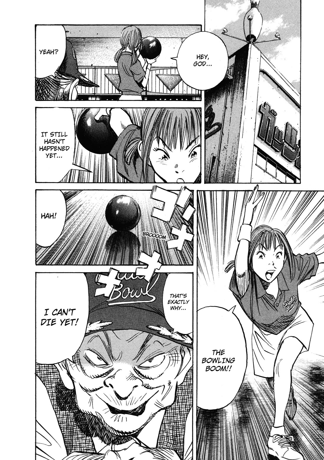 21st Century Boys Chapter 16.5 page 27 - Chapter 16.5: 20th Century Boy - Perfect Edition Ending