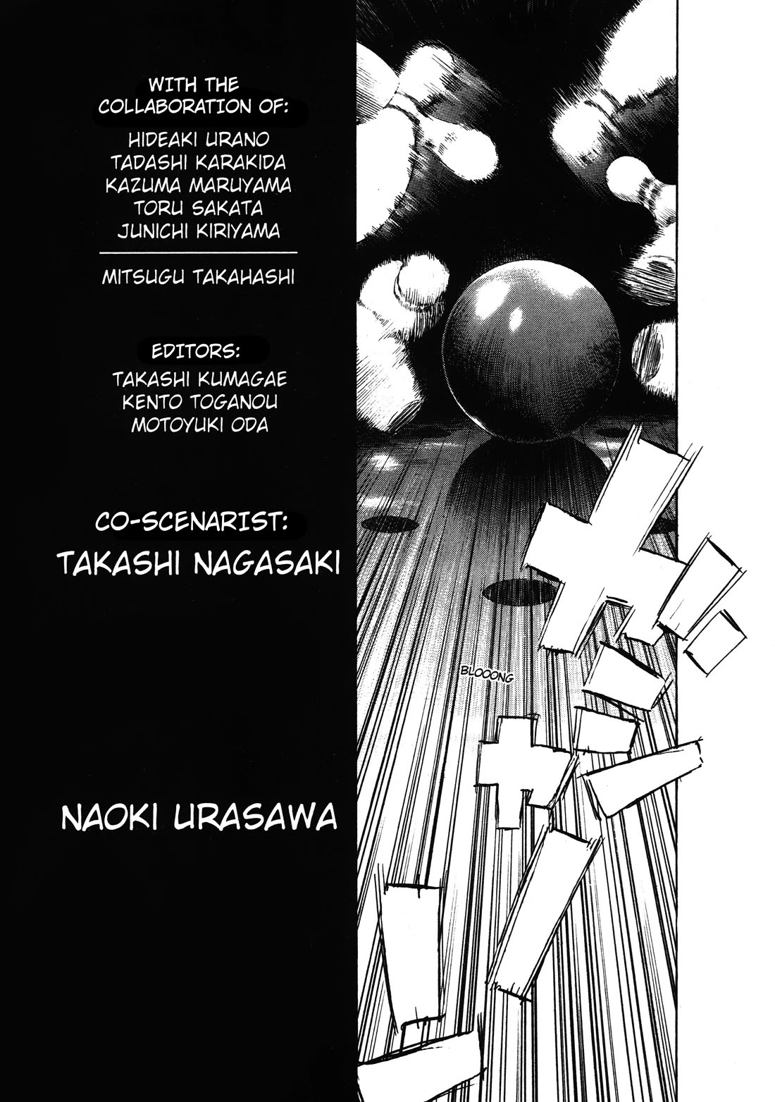 21st Century Boys Chapter 16.5 page 28 - Chapter 16.5: 20th Century Boy - Perfect Edition Ending