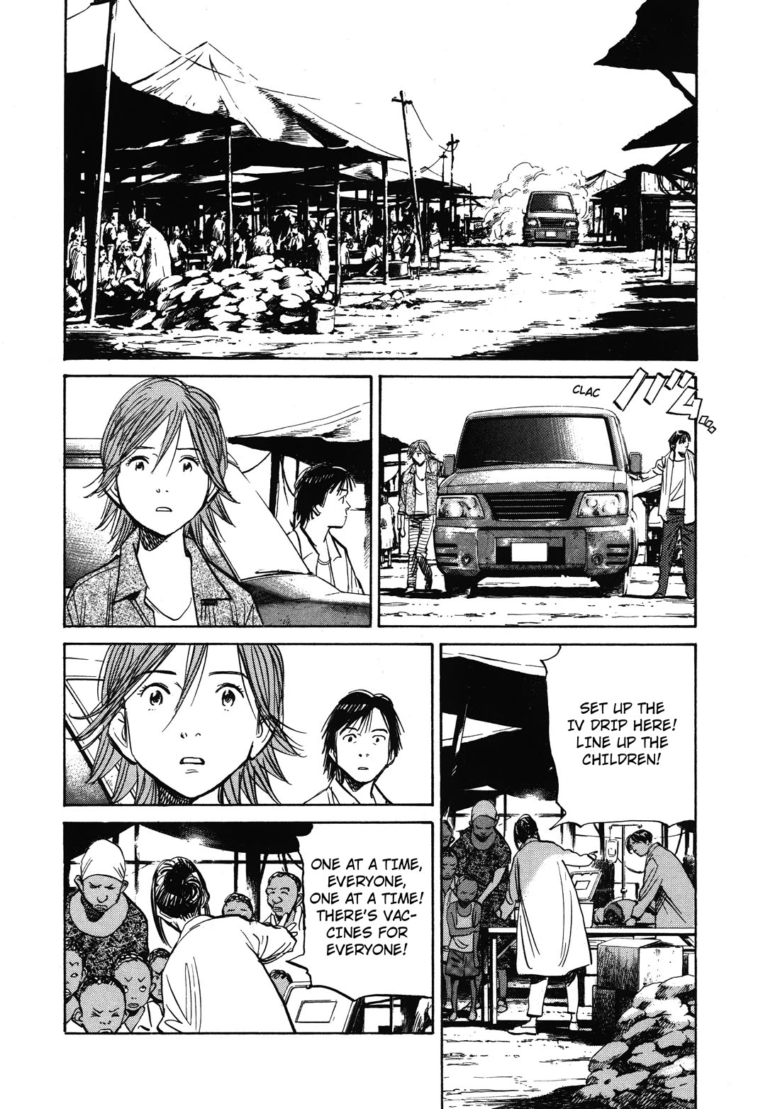 21st Century Boys Chapter 16.5 page 4 - Chapter 16.5: 20th Century Boy - Perfect Edition Ending