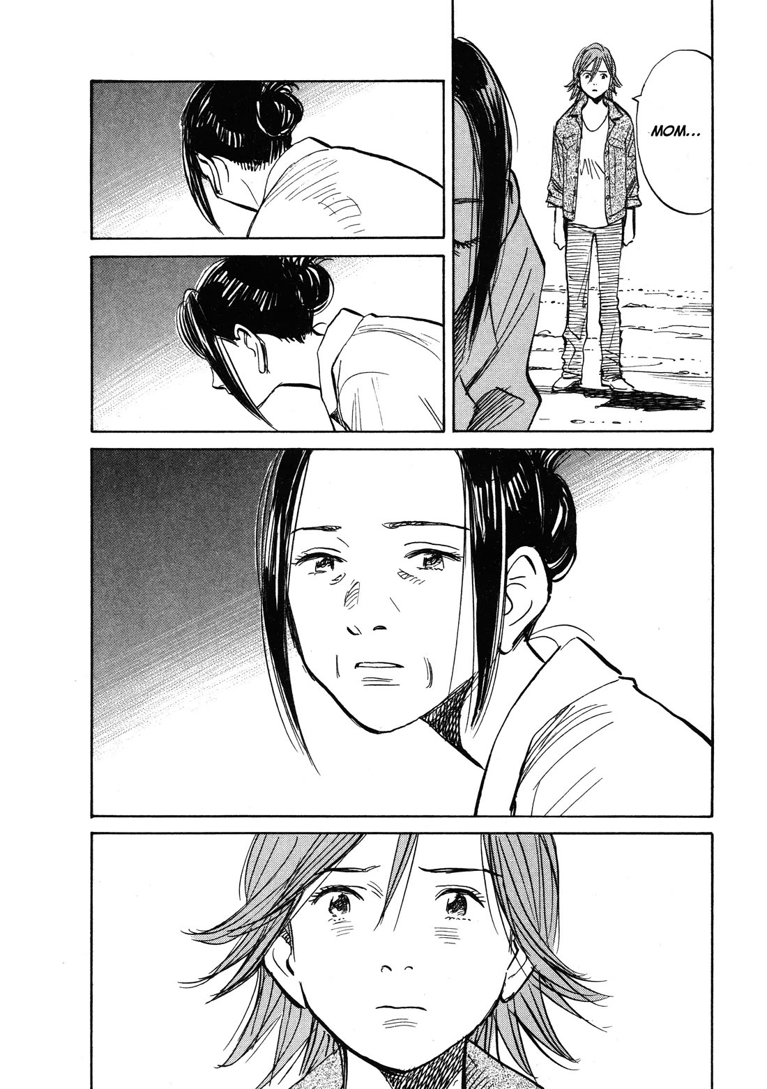 21st Century Boys Chapter 16.5 page 5 - Chapter 16.5: 20th Century Boy - Perfect Edition Ending