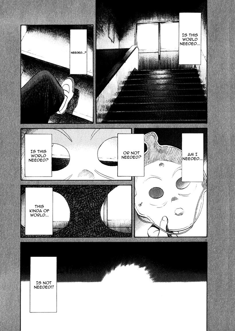 21st Century Boys Chapter 16 page 1 - Chapter 16 [END]