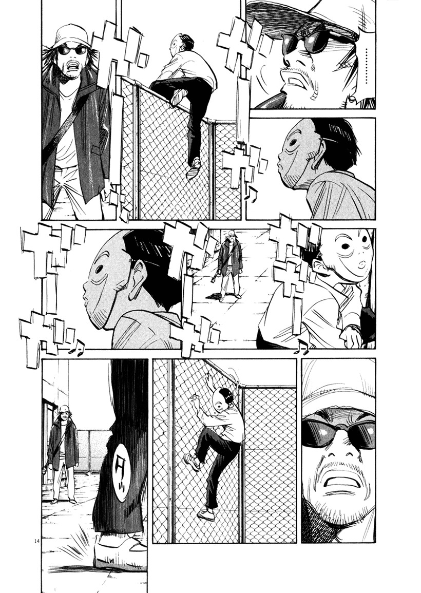 21st Century Boys Chapter 16 page 13 - Chapter 16 [END]
