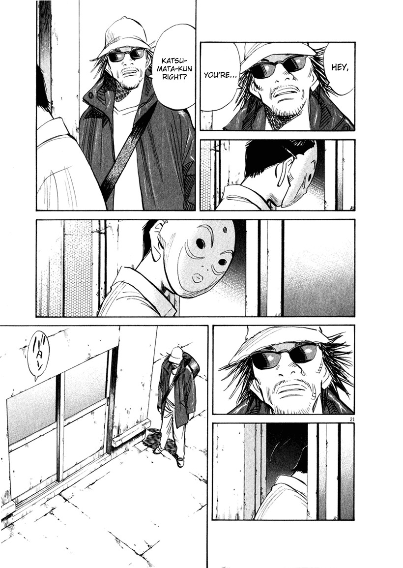 21st Century Boys Chapter 16 page 20 - Chapter 16 [END]