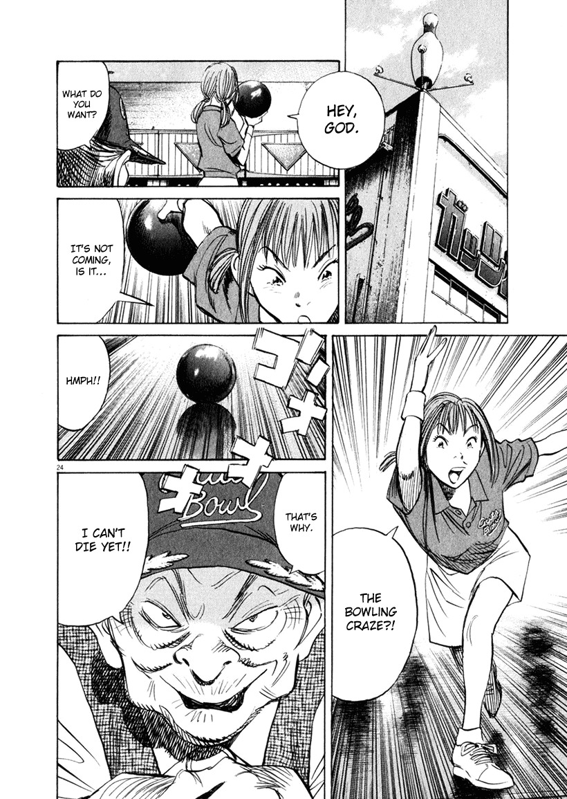 21st Century Boys Chapter 16 page 23 - Chapter 16 [END]