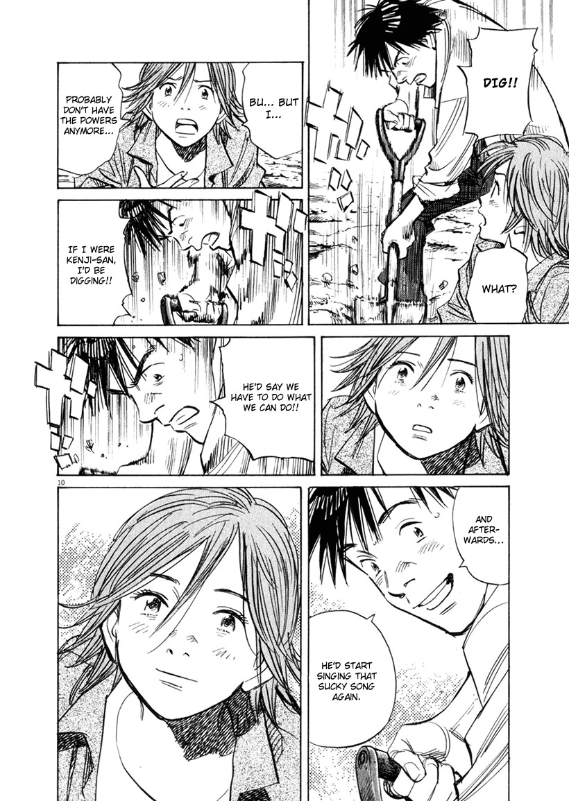 21st Century Boys Chapter 16 page 9 - Chapter 16 [END]