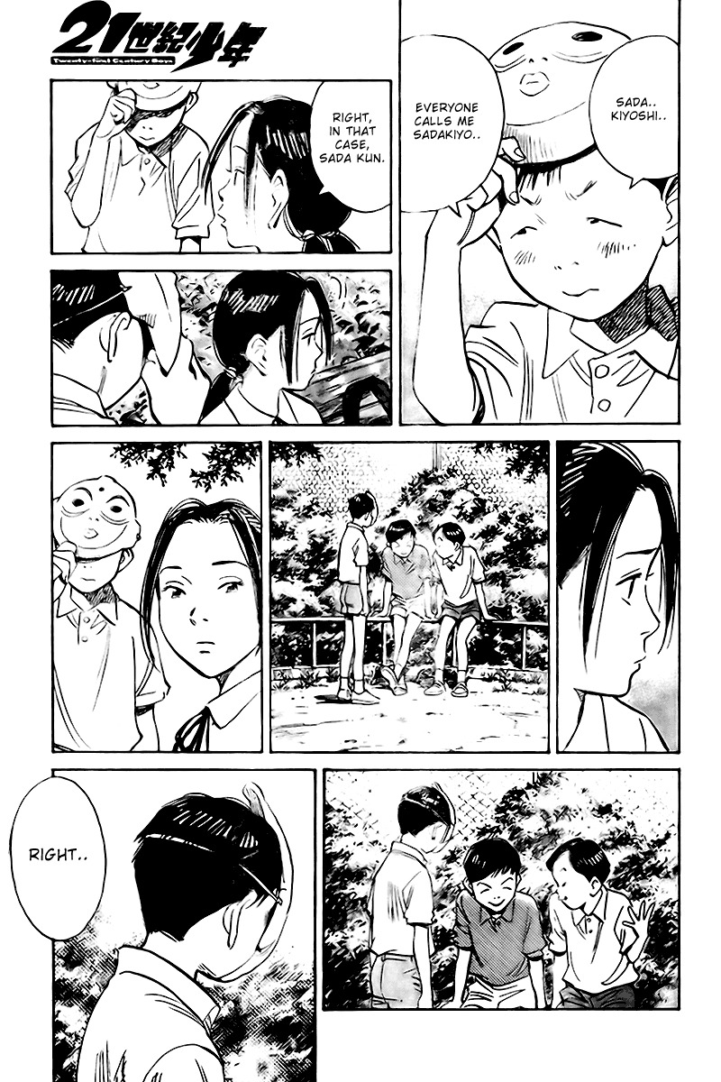 21st Century Boys Chapter 2 page 12 - Chapter 2