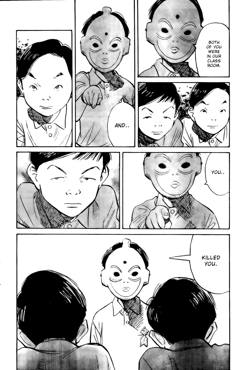21st Century Boys Chapter 2 page 15 - Chapter 2