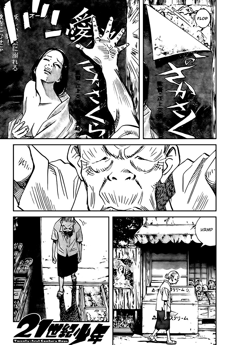 21st Century Boys Chapter 2 page 2 - Chapter 2