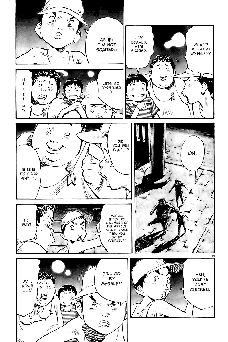 21st Century Boys Chapter 2 page 20 - Chapter 2