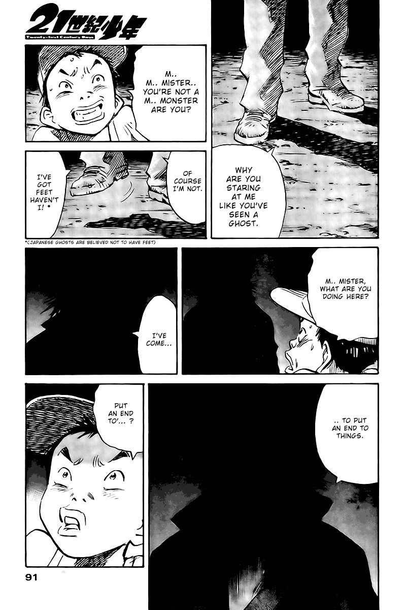 21st Century Boys Chapter 2 page 22 - Chapter 2